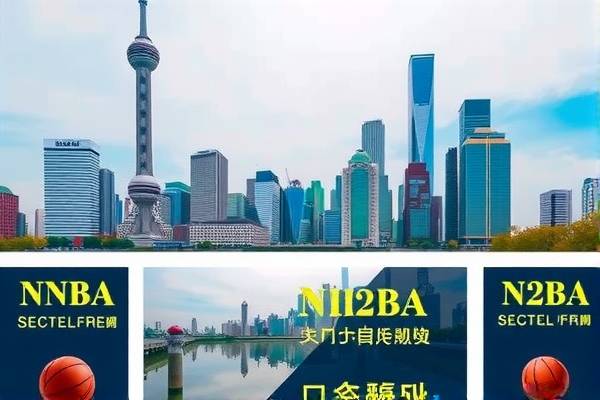 www.99abg99.net  今天nba直播赛事录像 第1张